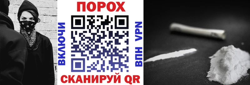 Амфетамин 97%  Купить  Микунь 