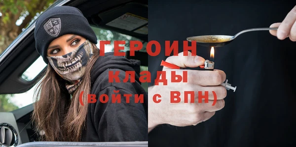 СК Горно-Алтайск