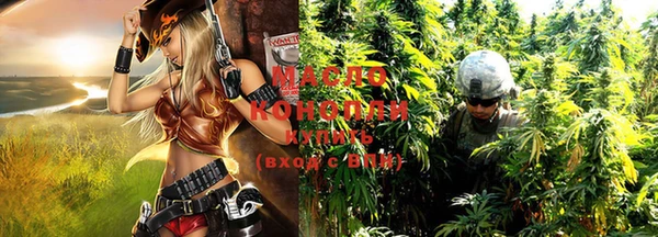 кокаин VHQ Вязники