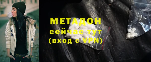 соль курить ск Горнозаводск
