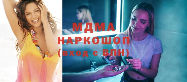 СК Горно-Алтайск