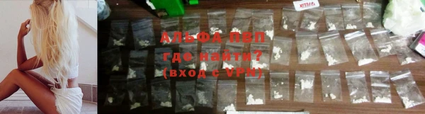 соль курить ск Горнозаводск