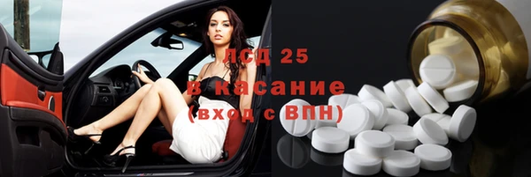 СК Горно-Алтайск