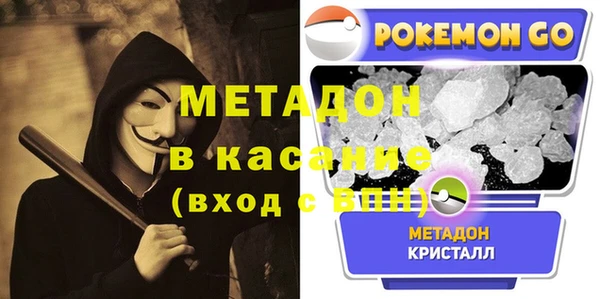 соль курить ск Горнозаводск
