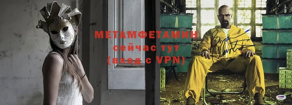 СК Горно-Алтайск