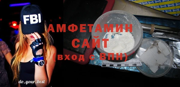 СК Горно-Алтайск